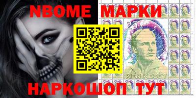 скорость mdpv Кимры