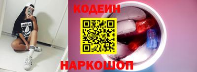 скорость mdpv Кимры