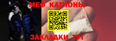 скорость mdpv Кимры