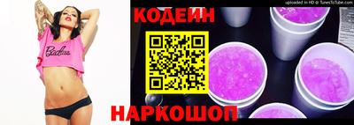кристаллы Кингисепп