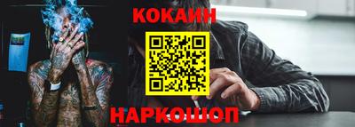 кристаллы Кингисепп