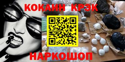 скорость mdpv Кимры
