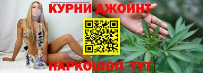 кристаллы Кингисепп