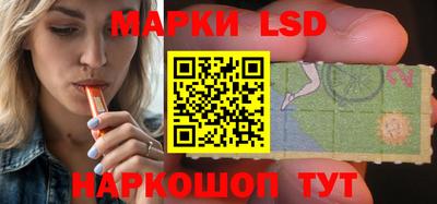 скорость mdpv Кимры