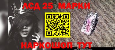 мефедрон VHQ Кинель