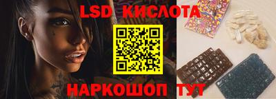 мефедрон VHQ Кинель