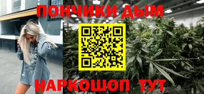 мефедрон VHQ Кинель