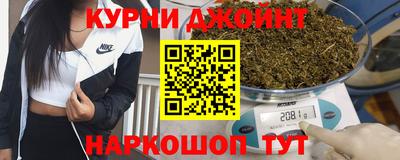 кристаллы Кингисепп