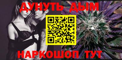 скорость mdpv Кимры