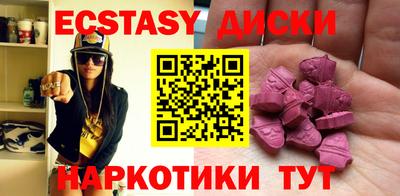 скорость mdpv Кимры