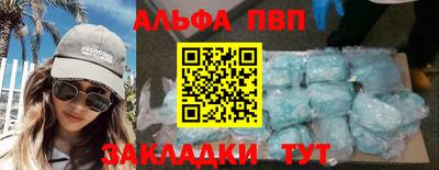 скорость mdpv Кимры