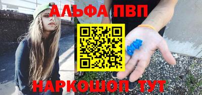 скорость mdpv Кимры