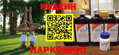 кристаллы Кингисепп