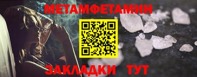 скорость mdpv Кимры
