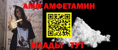 кристаллы Кингисепп
