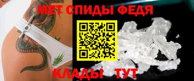 кристаллы Кингисепп