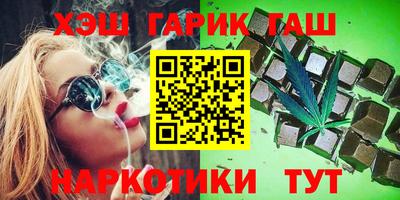 кристаллы Кингисепп