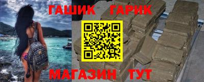 мефедрон VHQ Кинель