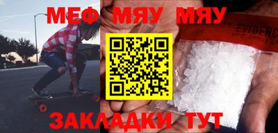 скорость mdpv Кимры