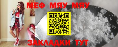скорость mdpv Кимры