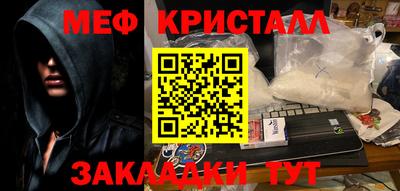 скорость mdpv Кимры