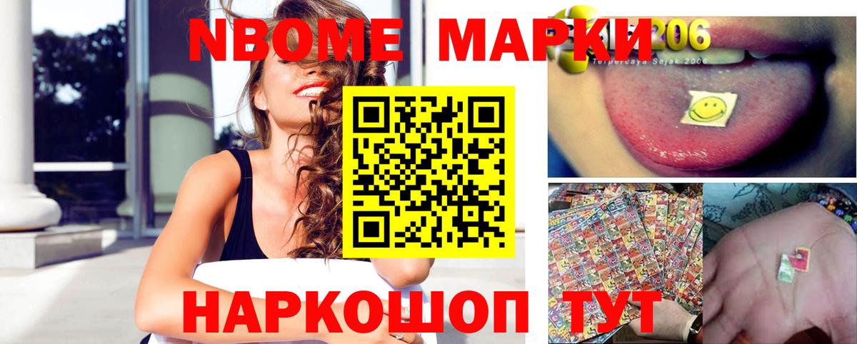 ЛСД экстази ecstasy  Вход с VPN  Кудымкар 