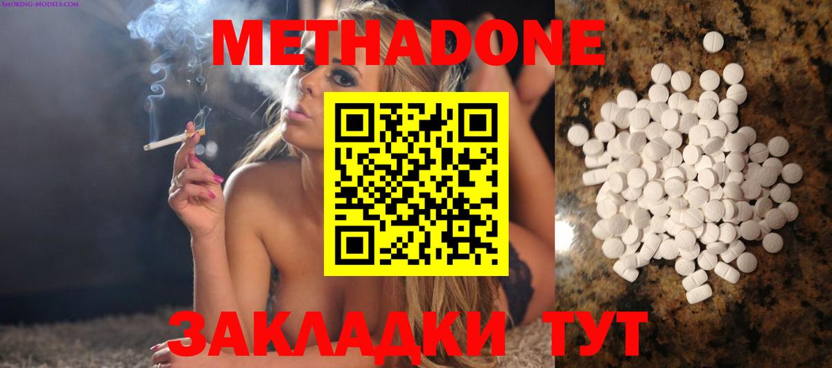 А ПВП Кудымкар